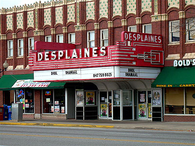 1476 East Miner Street Des Plaines