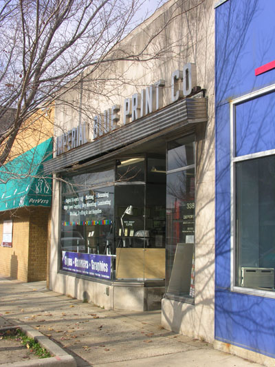 338  Harrison Street Oak Park