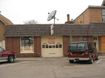 409  Elgin Avenue Forest Park