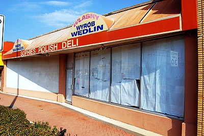 418 West Northwest Highway Mount Prospect